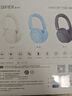 漫步者（EDIFIER）W800BT Free降噪版【经典升级】头戴式主动降噪蓝牙耳机 蓝牙5.4 游戏适用 适用苹果华为小米 云白 实拍图