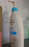 艾惟诺（Aveeno）艾维诺润肤乳露 婴儿童身体乳保湿补水滋润干痒宝宝儿童面霜354g 实拍图