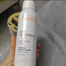 雅漾（Avene）舒泉调理喷雾150ML 定妆补水保湿 爽肤水化妆水 护肤中喷礼物 实拍图