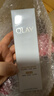 玉兰油（OLAY）全新水光小白瓶75ml美白精华液抗糖提亮去黄补水护肤品生日礼物 实拍图