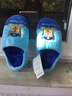 汪汪队儿童棉拖鞋冬耐磨室内男童女童卡通软底家居鞋小孩保暖拖鞋 1807天蓝 240/内长215mm  实拍图