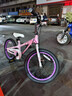 优贝（RoyalBaby）儿童自行车5-9岁男女学生通勤镁合金单车月亮系列 宇航员18寸粉色 实拍图