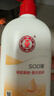 大宝SOD蜜300ml青花香型乳液面霜润肤补水保湿霜护肤品男女士身体乳 实拍图