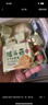 麦酥园无糖精蔬菜酥饼干糖尿病人零食全麦粗粮孕妇血糖高老年人代餐90包 实拍图