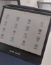 BIGME 电纸书 B751C 7英寸彩色墨水屏AI智能办公本墨水屏电子书阅读器手写本平板 套装 实拍图