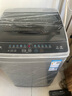 TCL 8公斤小型波轮洗衣机全自动家用 L2R大容量一级能效 家电国家补贴以旧换新 送装一体B80L2R 实拍图
