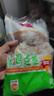 新鲜单冻鸡连腿鸡全腿鸡边腿生鲜鸡大腿夜市奥尔良烤鸡腿生鲜食材 5袋鸡全腿鸡连腿【10斤20个】 实拍图