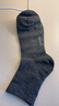 浪莎袜子男10双秋冬新疆棉袜男士中筒商务10A级抗菌防臭男袜透气长袜 实拍图