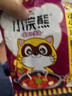 统一小浣熊干脆面混合口味整箱即食干吃方便面儿时怀旧休闲小零食 【随机混合2-4种口味】35g*15包 实拍图