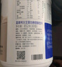 嘉康利国产嘉康利大豆蛋白粉代餐奶昔免疫力蛋白质营养粉 原味852g 实拍图