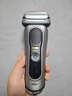 博朗9系巅峰版礼盒电动剃须刀整机德国进口往复式剃须刀刮胡刀男士送老公男朋友生日礼物 男 实拍图