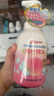 贝亲（Pigeon）洗发水沐浴露 含桃叶精华 婴儿洗发沐浴二合一 500ml IA209 实拍图