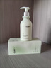 维特丝氨基酸洗面奶男女士控油祛痘深层清洁黑头粉刺水杨酸洁面乳第1名 实拍图