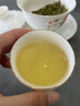 乐品乐茶正宗龙井茶叶绿茶 豆香味明前春茶散装自己喝【100g*2罐】 实拍图