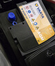 瓦尔塔（VARTA）京东养车汽车电瓶蓄电池启停系列AGMH7凯迪拉克ATSL/XT5/CT6/XTS 实拍图