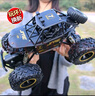 4DRC合金四驱越野车儿童遥控汽车赛车3-6-8-10岁电动玩具男孩生日礼物 实拍图
