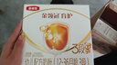 伊利奶粉金领冠3段育护非960g/400g/1200g幼儿配方奶粉盒装 3段1200g*4提 实拍图