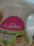爱护（Carefor）婴儿儿童洗衣液宝宝除螨0-3岁被套去螨洗衣液家庭装2瓶装12斤装 实拍图