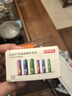 京东京造 5号7号电池24节彩虹混合装 五号七号碱性超性能环保无铅汞 适用血压计/指纹锁/遥控器/儿童玩具 实拍图