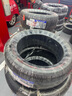 米其林（MICHELIN）汽车轮胎 225/50R17 98W 浩悦五代 Primacy 5 适配雅阁/奔驰C级 实拍图