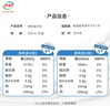 伊利纯牛奶整箱250ml*16盒 全脂牛奶 礼盒装 8月底产 实拍图