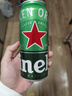 喜力经典500ml*10听整箱装 喜力啤酒Heineken 京东自营 实拍图