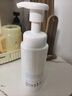芙丽芳丝（Freeplus）洗面奶男女士氨基酸舒柔洁面泡沫250ml 实拍图