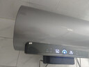 海尔（Haier）麦浪套系电热水器 国家补贴20% 60升DR7 富锶小蓝瓶净肤洗 3300W变频一级能效节能速热大水量家用 实拍图