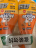 威猛先生（Mr Muscle） 油污清洁剂 455g+455g替换装 柑橘香 厨房重油污净 实拍图