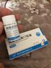 仙琚 醋酸泼尼松片 5mg*100片 实拍图