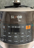 苏泊尔（SUPOR）全自动智能预约电压力锅5L触控家用煲汤球釜内胆SY-50YC9001Q电饭煲高压锅4-6人 实拍图