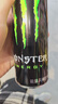 魔爪（Monster）魔爪 Monster 原味 能量风味饮料 功能饮料 330ml*24罐 实拍图