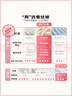 博洋家纺 洛菲白 抑菌100%蚕丝被 春秋被子 200*230cm 实拍图