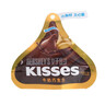 好时 Kisses浓醇黑巧克力 500g 糖果零食 婚庆喜糖 生日礼物 送女孩 实拍图