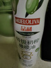 品利（MUELOLIVA）【保真橄榄油】特级初榨橄榄油喷雾200ml食用油炒菜锅辅食送礼 实拍图