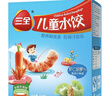 三全儿童水饺 鳕鱼海苔口味300g42只 果蔬和面速冻饺子儿童早餐 实拍图