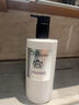 馥诺诗（VICTORIA SAVOR）美白沐浴露持久留香500ml烟酰胺亮白保湿男女士全身美白沐浴液 实拍图