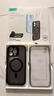 亿色【苹果手机壳盲盒】适用iphone16promax/15/14/13/12pro全系列手机壳磁吸透明壳液态硅胶壳支架壳 盲盒A：软边硬背壳丨99%磁吸壳 iPhone16ProMax 实拍图