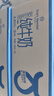 1号会员店（OM） 3.6g蛋白脱脂纯牛奶 200ml*30盒 早餐咖啡伴侣 量贩装 实拍图