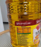 鲁花 食用油  物理压榨  非转基因 玉米油6.18L   实拍图