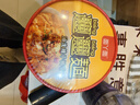 油泼辣子干拌面裤带面泡面速食陕西地道biangbiang面非油炸方便面 【拌面】1桶 实拍图