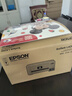 爱普生（EPSON）L4266墨仓式彩色无线多功能一体机家用/办公 AI学习打印机（打印复印扫描 wifi 自动双面 液晶屏） 实拍图