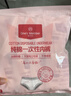 1号会员店（One's Member）一次性纯棉女内裤中腰EO灭菌免洗日抛孕产妇出差旅行10条装 XXL 实拍图