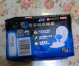 苏菲【新国标】王曼昱实力同款超熟睡清新抑菌Ag+夜用卫生巾29cm14片 实拍图