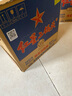 红星二锅头 蓝瓶绵柔8陈酿 清香型白酒 43度 750ml*6瓶 整箱装口粮酒 实拍图