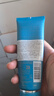 碧欧泉男士净肤洗面奶125ml深层清洁护肤 生日礼物圣诞节礼物送男友 实拍图
