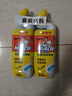 威猛先生（Mr Muscle）洁厕灵 750g*2瓶 柠檬草香 洁厕剂洁厕液马桶清洁湿厕纸搭档 实拍图