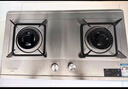 创维（Skyworth）【国家补贴20%】燃气灶煤气灶双灶家用5.0kW液化气嵌入式台式双灶具大火力不锈钢灶台JZY-Z217G 实拍图
