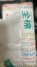 全棉时代【孙颖莎同款】洗脸巾 80片*6包一次性100%棉柔巾毛巾擦脸20*20CM 实拍图