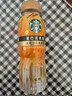 星巴克（Starbucks）茶咖 即饮咖啡 铁观音乌龙拿铁 270ml*6瓶 瓶装茶咖啡饮料 实拍图
